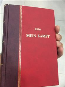 نسخه