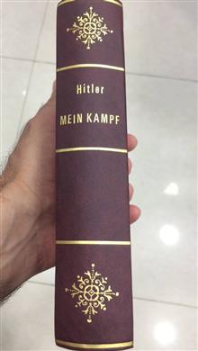 نسخه