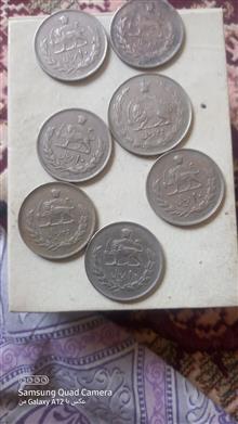 سکه