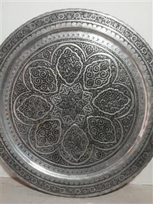 شاهکار