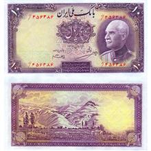 اسکناس
