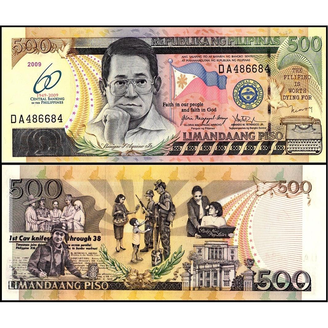 اسکناس 500 پزو فیلیپین