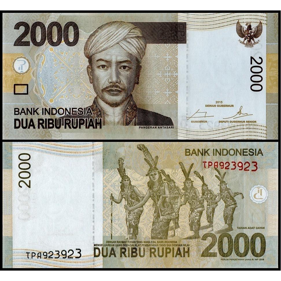 اسکناس 2000 روپیه اندونزی