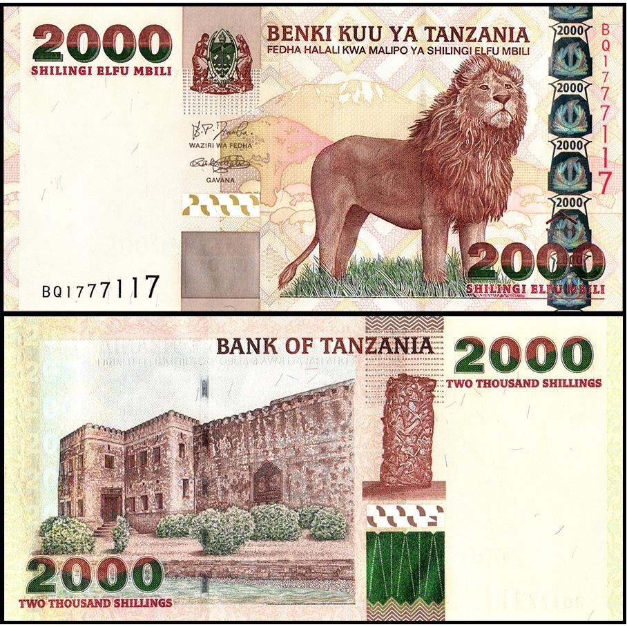 اسکناس 2000 شیلینگ تانزانیا