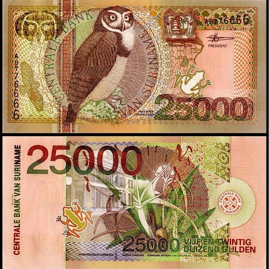 اسکناس 25000 گیلدر سورینام