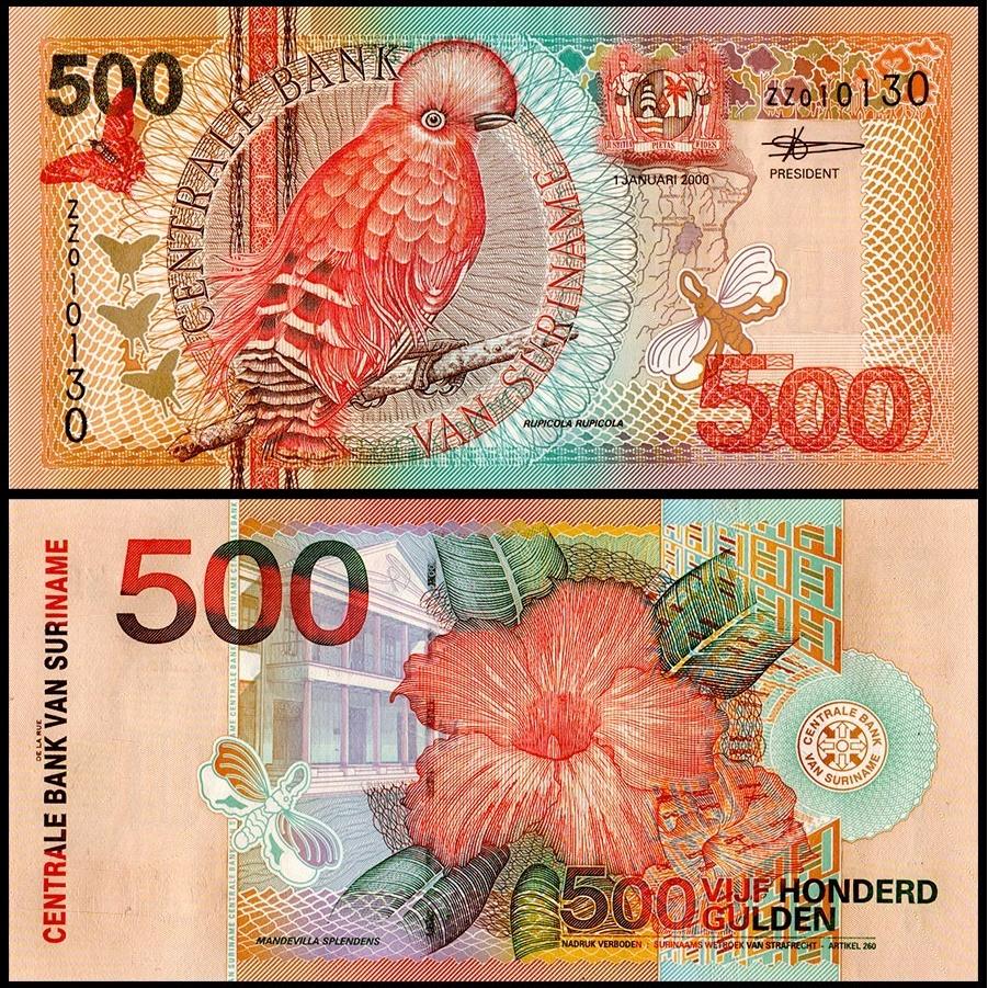 اسکناس 500 گیلدر سورینام