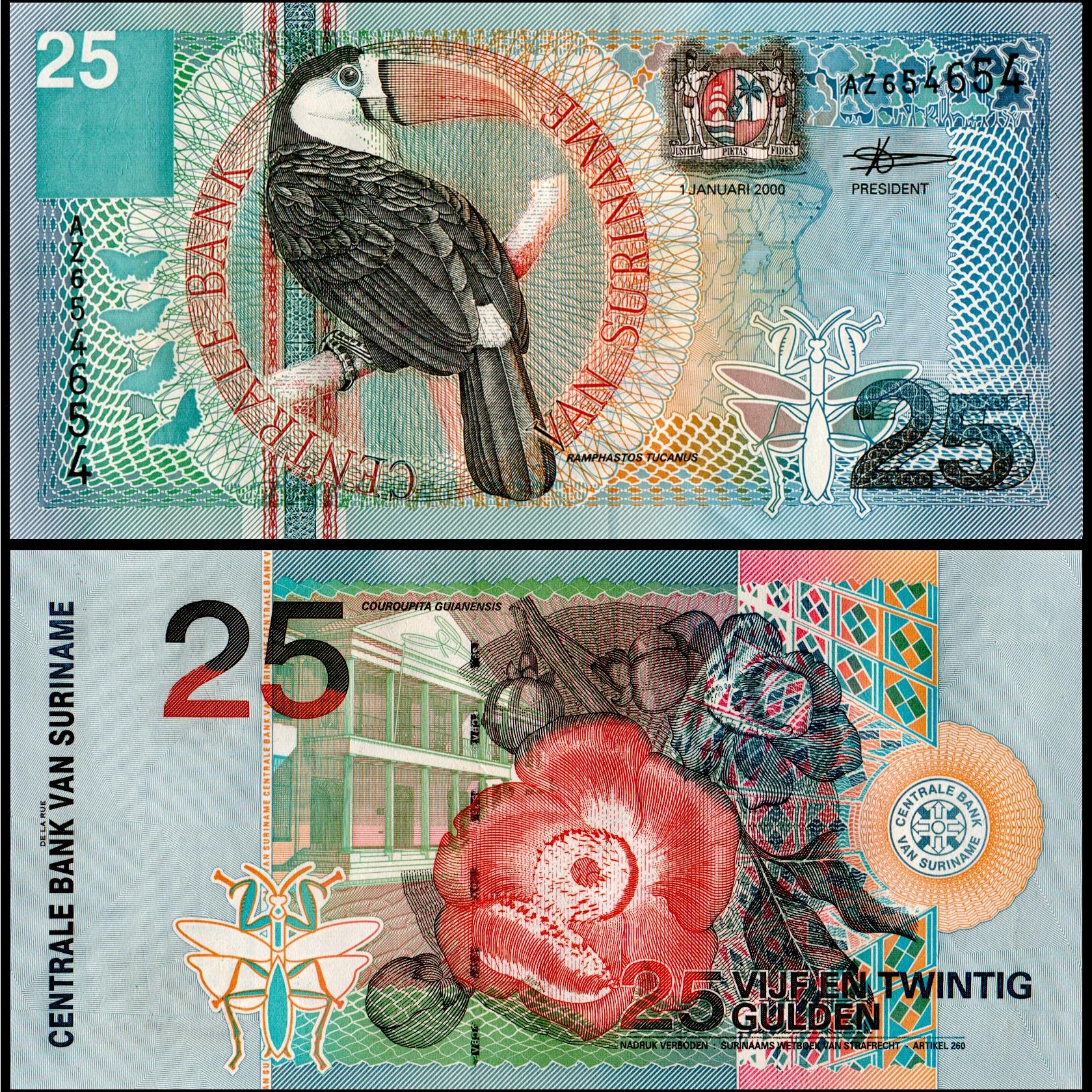 اسکناس 25 گیلدر سورینام