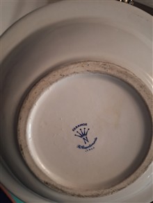 سماور
