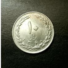 سکه