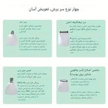 موزن