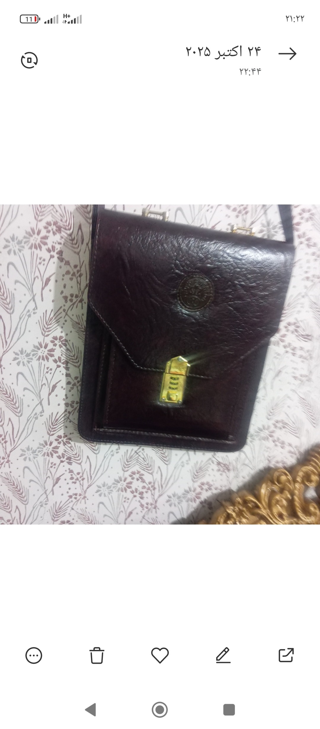 کیف چرم اصل