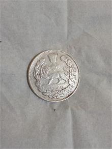 سکه