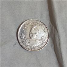 سکه