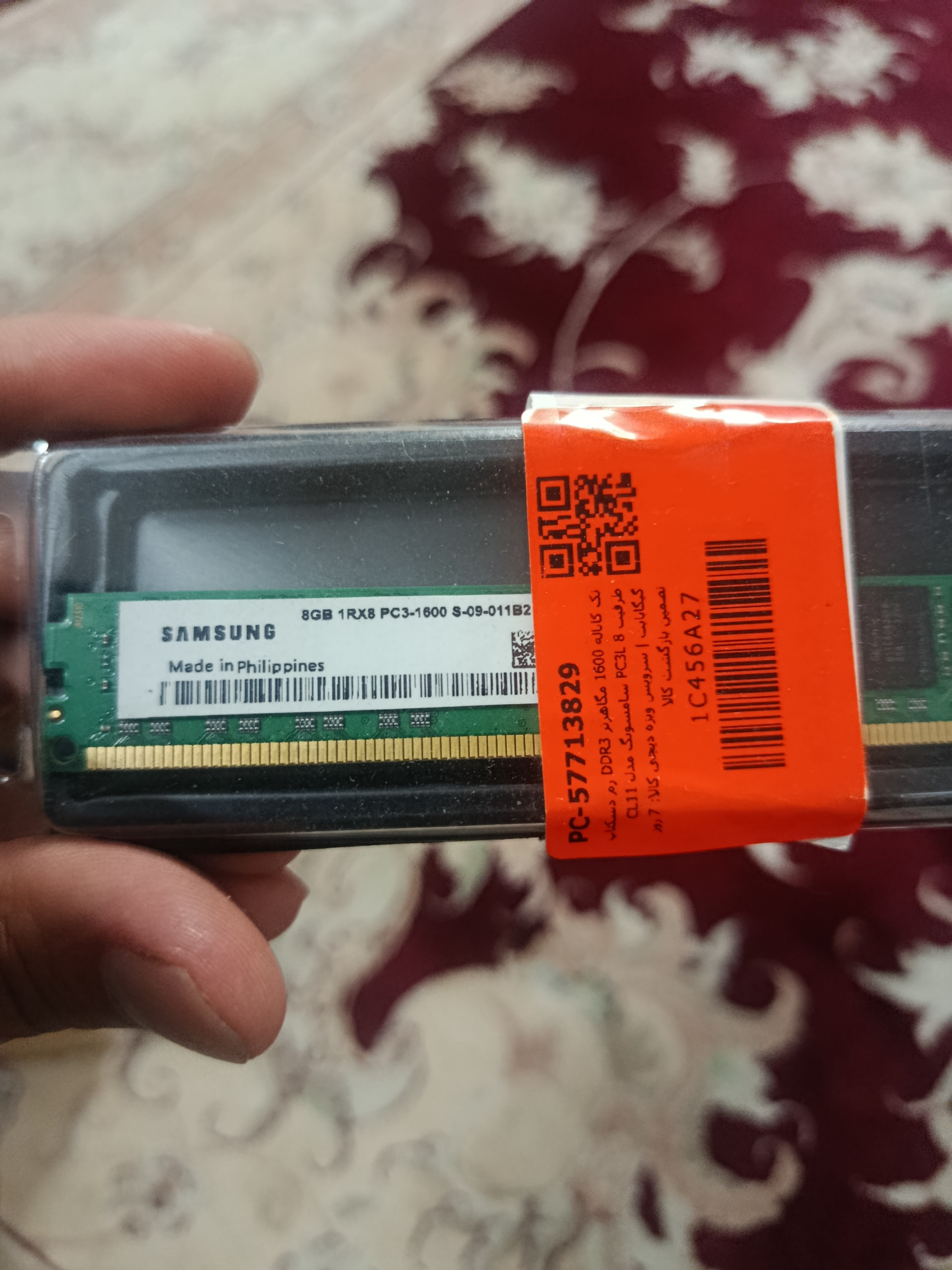 رم 8 گیگابایت سامسونگ DDR3