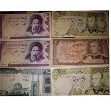 اسکناس