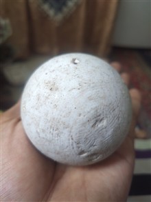 الماس