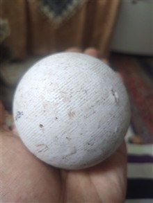 الماس