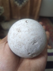 الماس