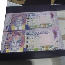 اسکناس