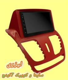 قاب