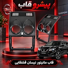 قاب