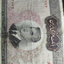 500