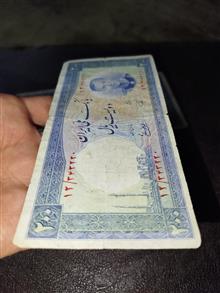 200