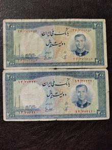 200