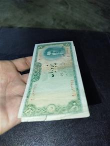 50