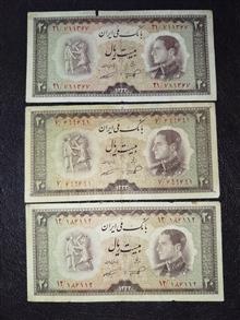 3برگ