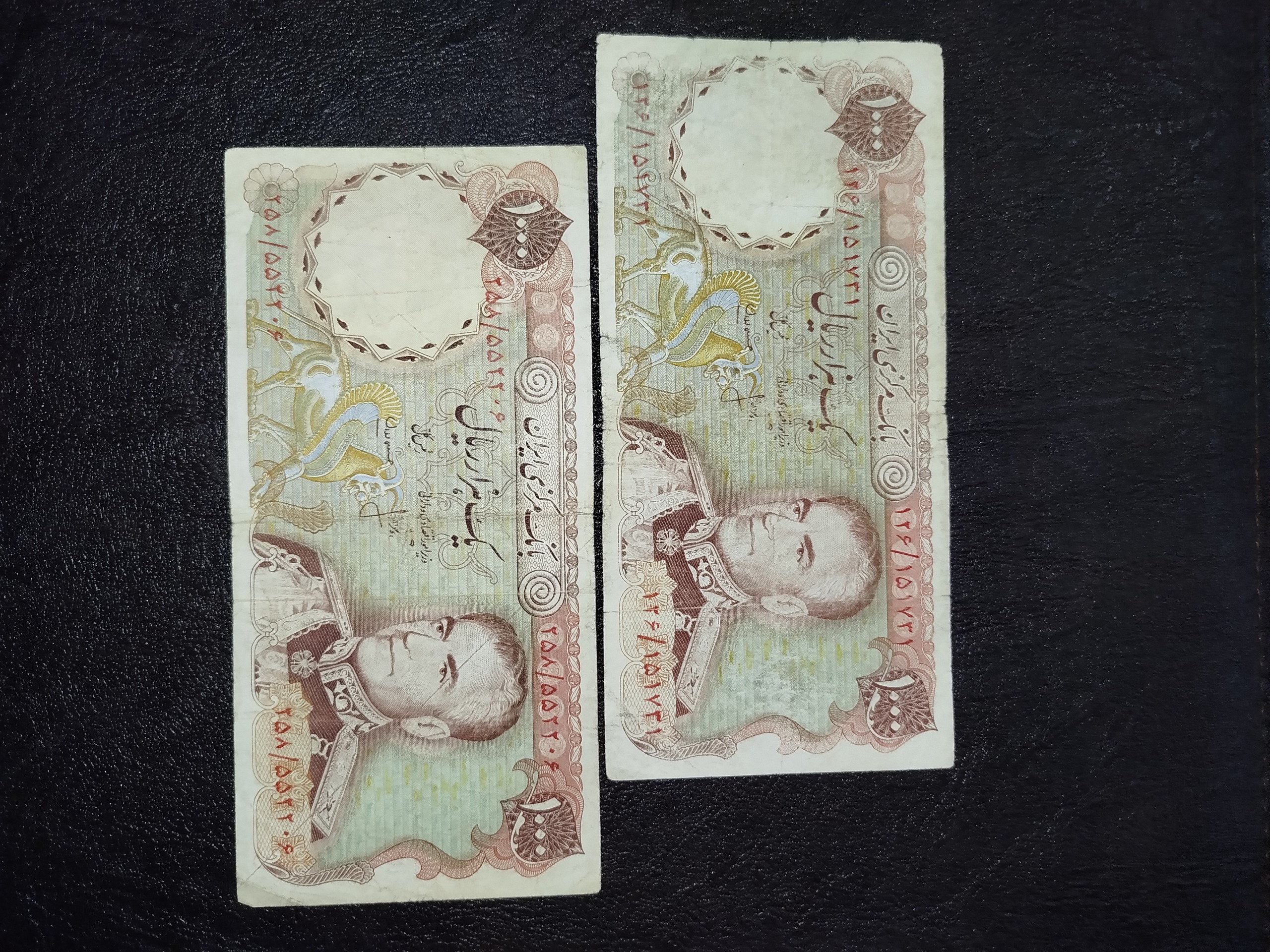 2برگ 1000ریالی شانه پهن