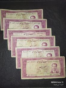 8برگ