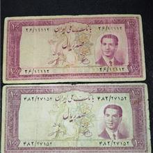 8برگ
