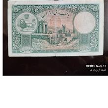 50
