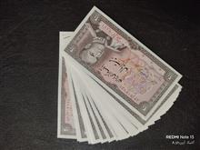 40برگ