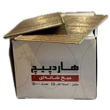 میخ
