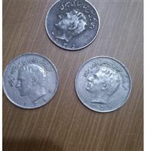 سکه