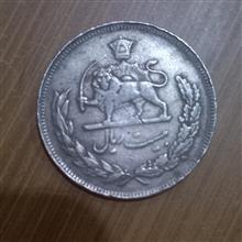 سکه