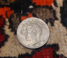سکه