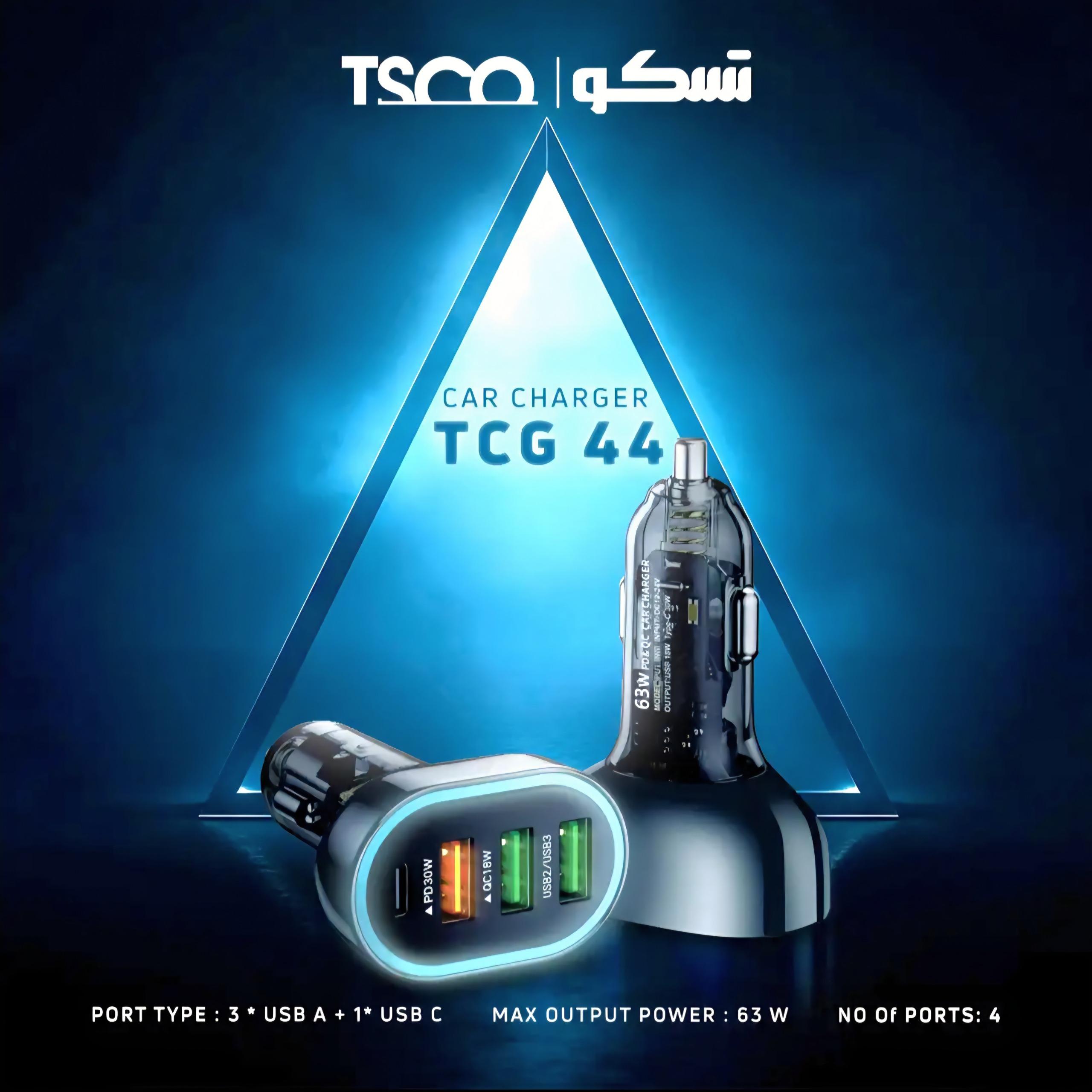 شارژر خودرو تسکو مدل 44 TCG (12 ماه گارانتی)