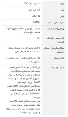 فرز