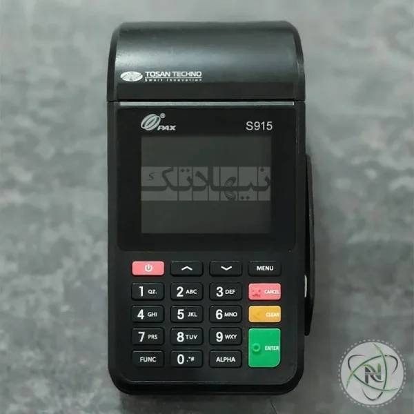 کارتخوان سیار PAX مدل S915 فعالسازی رایگان