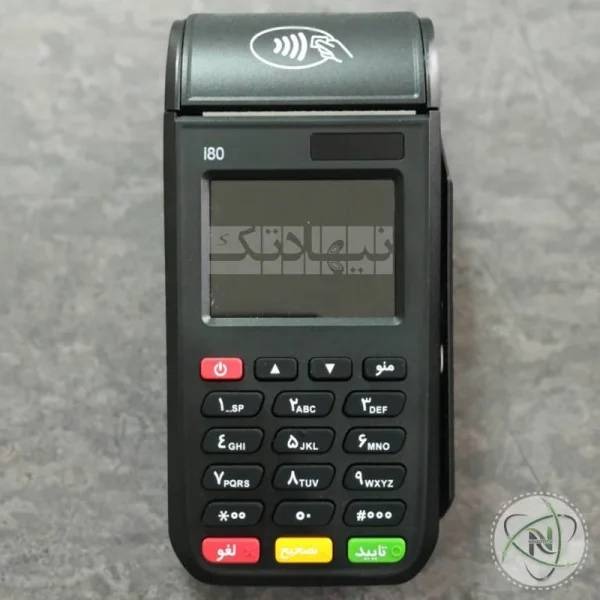 کارتخوان سیار ایده سازان مدل i80 فعالسازی رایگان