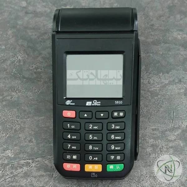 کارتخوان سیار پکس مدل S910 (استوک) فعالسازی رایگان