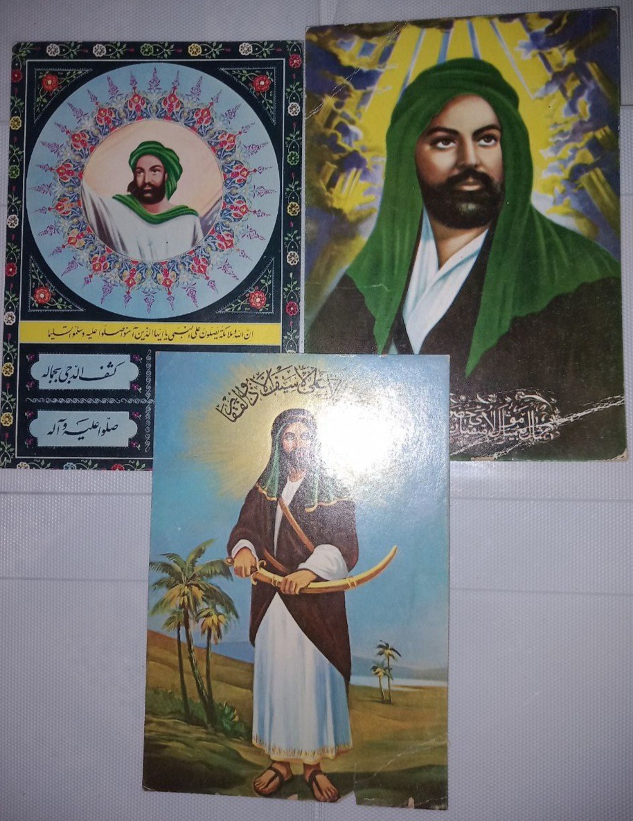 سه عدد کارت. امام علی