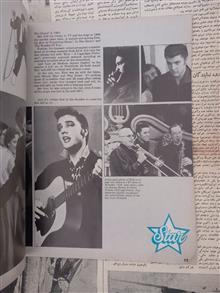 مجلهElvis