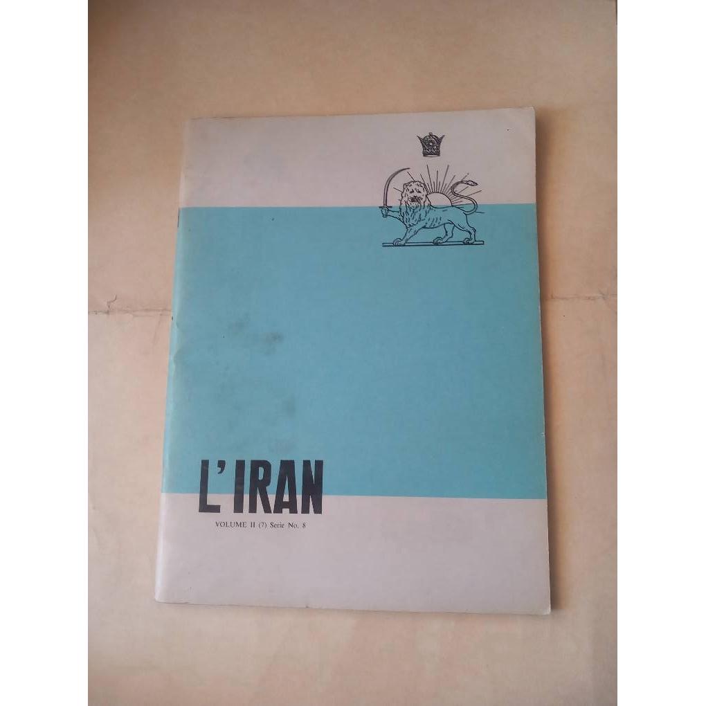 مجله «LIRAN» (به فرانسوی، به معنی «ایران»)