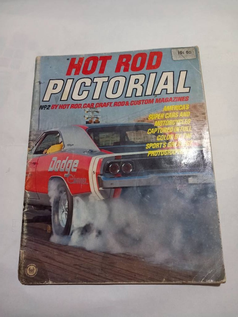 مجله HOT ROD .ماشین