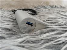 USB
