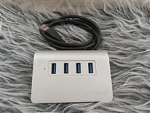USB